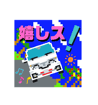 ドット絵クルマ3（個別スタンプ：16）
