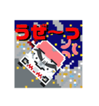 ドット絵クルマ3（個別スタンプ：17）
