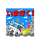 ドット絵クルマ3（個別スタンプ：18）