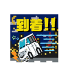 ドット絵クルマ3（個別スタンプ：19）