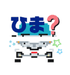 ドット絵クルマ3（個別スタンプ：23）