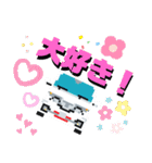 ドット絵クルマ3（個別スタンプ：25）