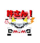 ドット絵クルマ3（個別スタンプ：26）