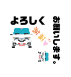 ドット絵クルマ3（個別スタンプ：29）