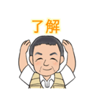 新潟の元気おじさん「花火はやっぱり長岡」（個別スタンプ：6）