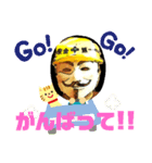やよせぶん（個別スタンプ：7）