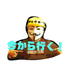やよせぶん（個別スタンプ：12）