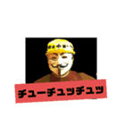 やよせぶん（個別スタンプ：14）