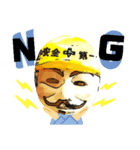 やよせぶん（個別スタンプ：16）
