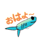 海のいきもの編〜カジュアルな日常用語（個別スタンプ：2）