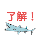 海のいきもの編〜カジュアルな日常用語（個別スタンプ：4）