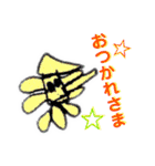 海のいきもの編〜カジュアルな日常用語（個別スタンプ：10）
