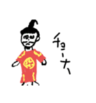 サランヘヨ～（個別スタンプ：3）