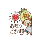 おてんばパイナップル2（個別スタンプ：1）
