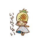 おてんばパイナップル2（個別スタンプ：3）