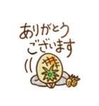 おてんばパイナップル2（個別スタンプ：8）