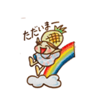 おてんばパイナップル2（個別スタンプ：13）