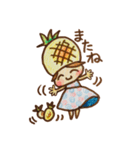 おてんばパイナップル2（個別スタンプ：14）