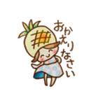 おてんばパイナップル2（個別スタンプ：15）