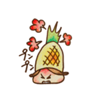 おてんばパイナップル2（個別スタンプ：16）