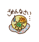 おてんばパイナップル2（個別スタンプ：22）