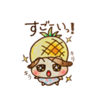 おてんばパイナップル2（個別スタンプ：24）