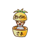 おてんばパイナップル2（個別スタンプ：26）