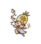 おてんばパイナップル2（個別スタンプ：29）