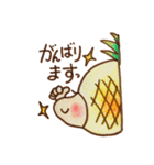 おてんばパイナップル2（個別スタンプ：32）