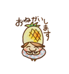 おてんばパイナップル2（個別スタンプ：33）