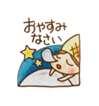 おてんばパイナップル2（個別スタンプ：40）
