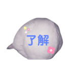 ぽちwithレオ＆たま（個別スタンプ：5）