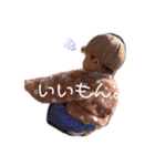 こはちゃスタンプ（個別スタンプ：3）