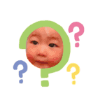 こはちゃスタンプ（個別スタンプ：4）