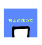 絵と文字スタンプ（個別スタンプ：5）