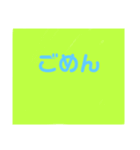 絵と文字スタンプ（個別スタンプ：6）