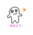 すのぼんスタンプ（個別スタンプ：2）