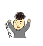 天パ♡パパ（個別スタンプ：1）