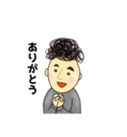 天パ♡パパ（個別スタンプ：7）