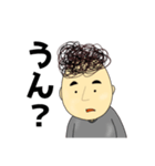 天パ♡パパ（個別スタンプ：13）