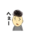天パ♡パパ（個別スタンプ：16）