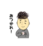 天パ♡パパ（個別スタンプ：22）