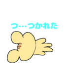 りっすんの1日（個別スタンプ：2）