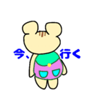 りっすんの1日（個別スタンプ：4）