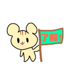 りっすんの1日（個別スタンプ：6）