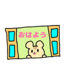 りっすんの1日（個別スタンプ：7）