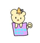 りっすんの1日（個別スタンプ：8）