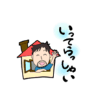 青ヒゲ先生の日常（個別スタンプ：5）