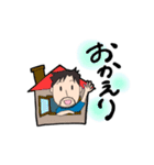 青ヒゲ先生の日常（個別スタンプ：6）