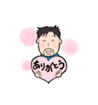 青ヒゲ先生の日常（個別スタンプ：7）